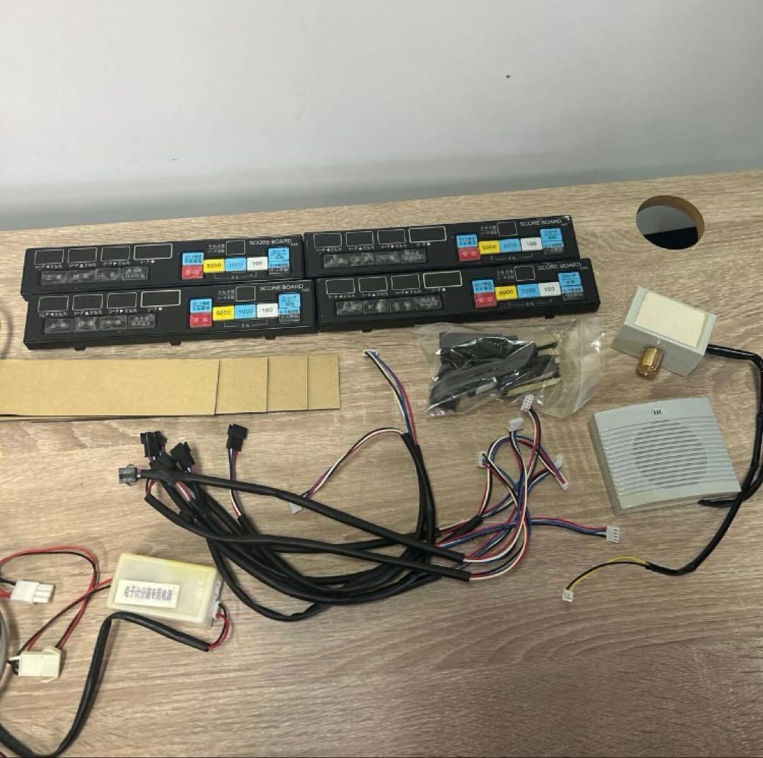 全自動麻雀卓　デジテンボウ　早い者勝ち！　超希少　最終大幅値下げ！