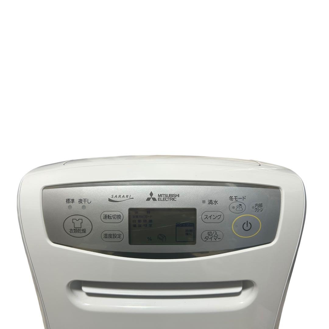 美品 三菱電機 コンプレッサー式衣類乾燥除湿機 SARARI MJ-P180SX