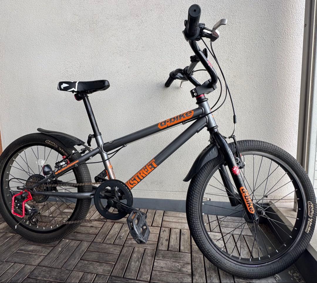 d-Bike XSTREET 20S ジュニアサイズ BMXガンメタリック