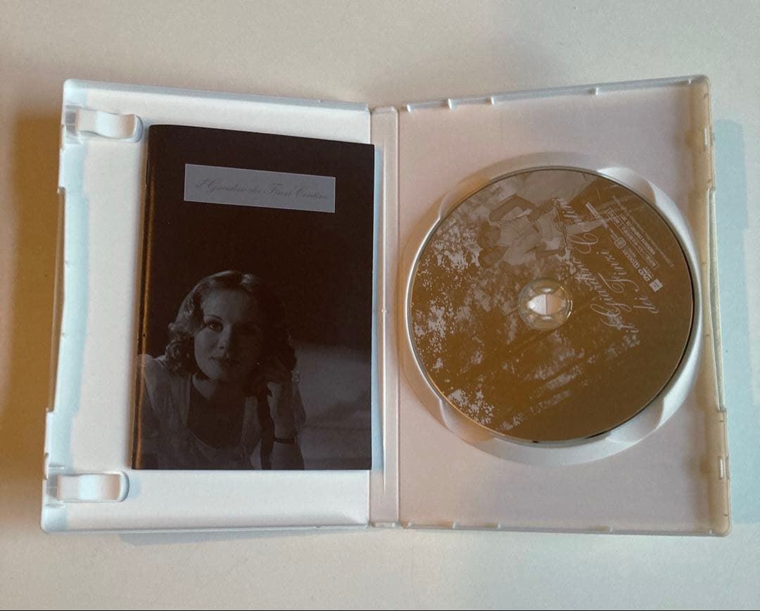 悲しみの青春('70伊/西独)