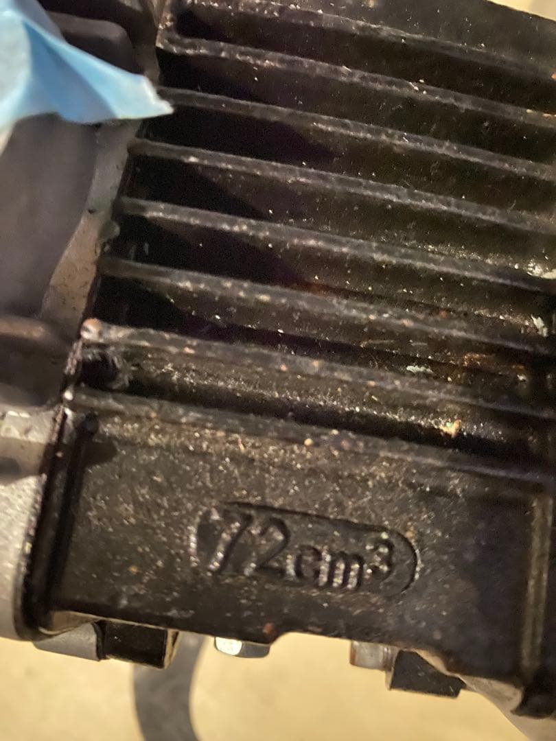 リトルカブ実働エンジン