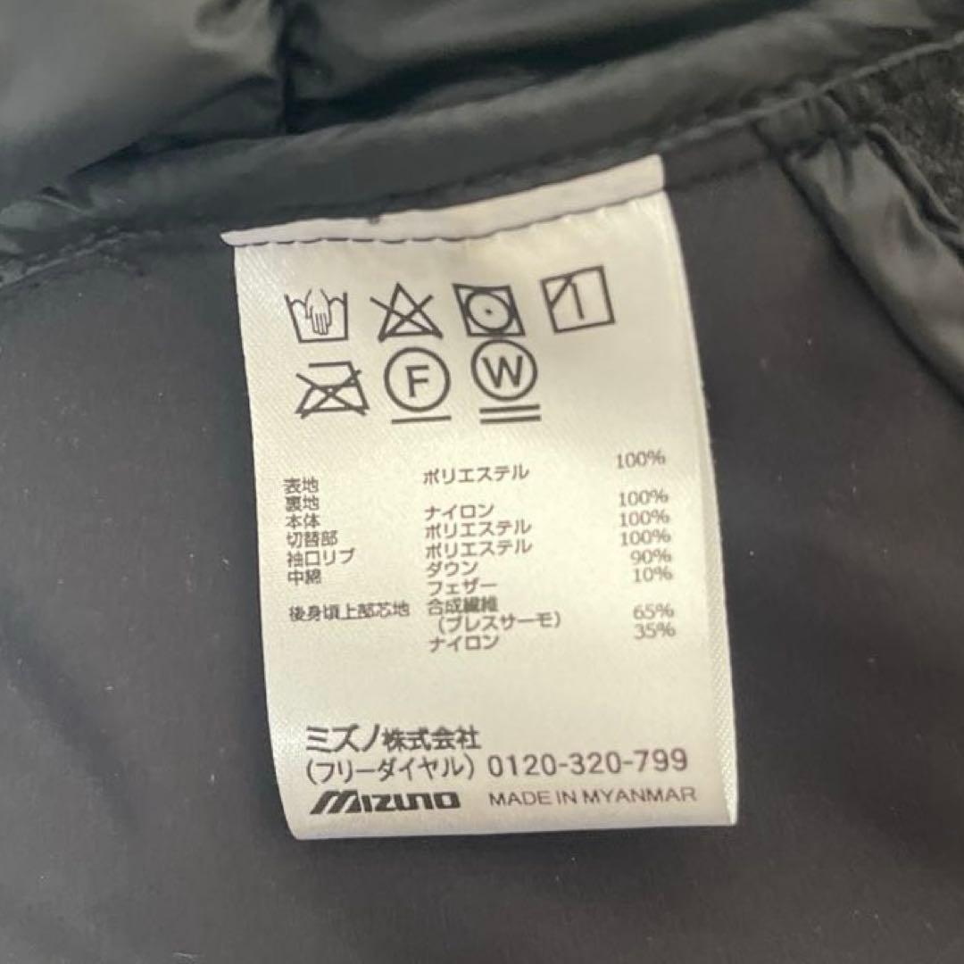 ●良品　ミズノ　ゴルフ　テックライニング　ブルゾン　ジャケット　ブレスサーモ