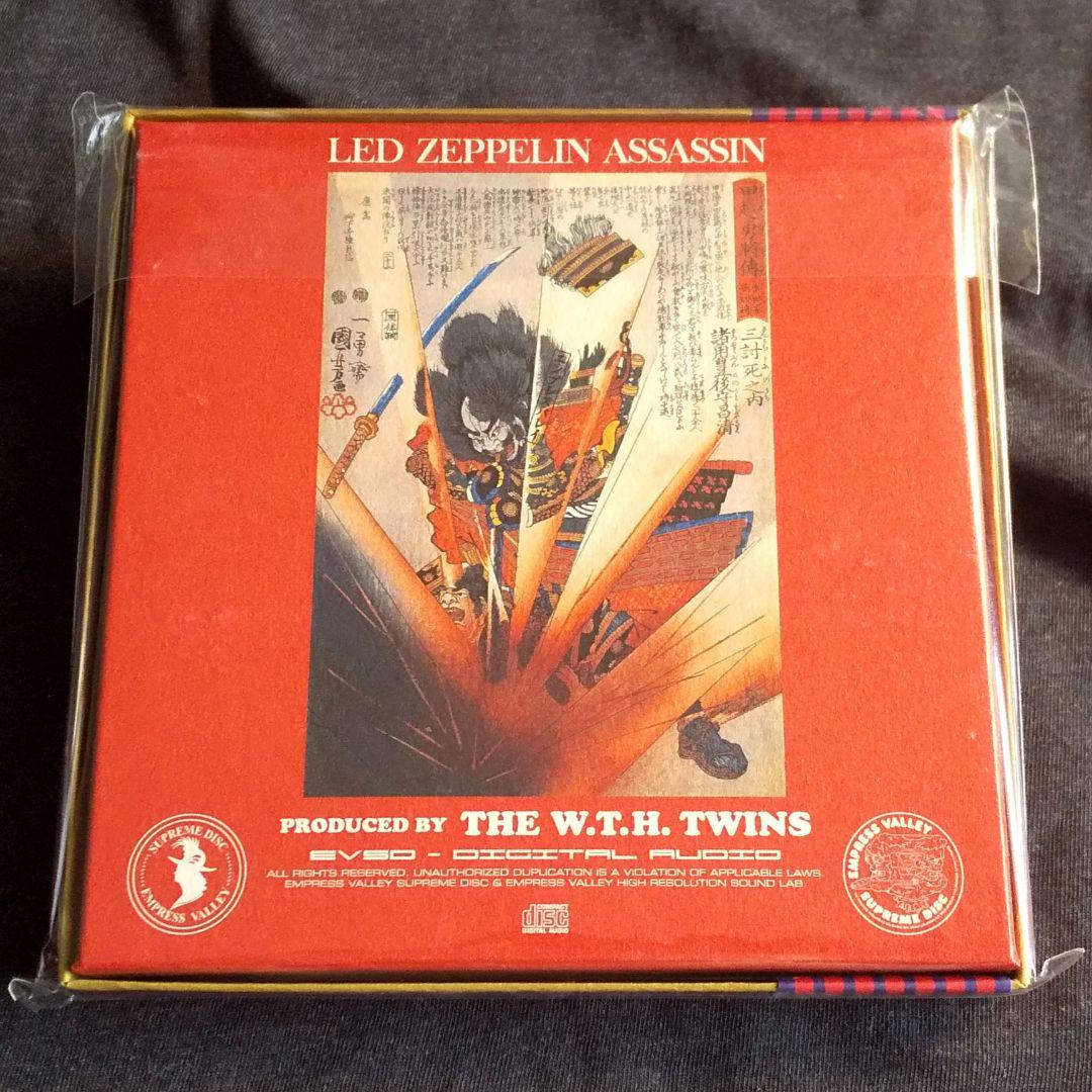 Led Zeppelin - 暗殺者伝説のライヴ！ Assassin