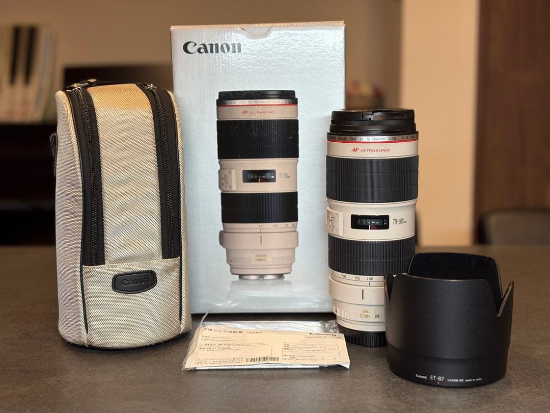 Canon EF 70-200 F2.8 L IS II USM 最終値下げ