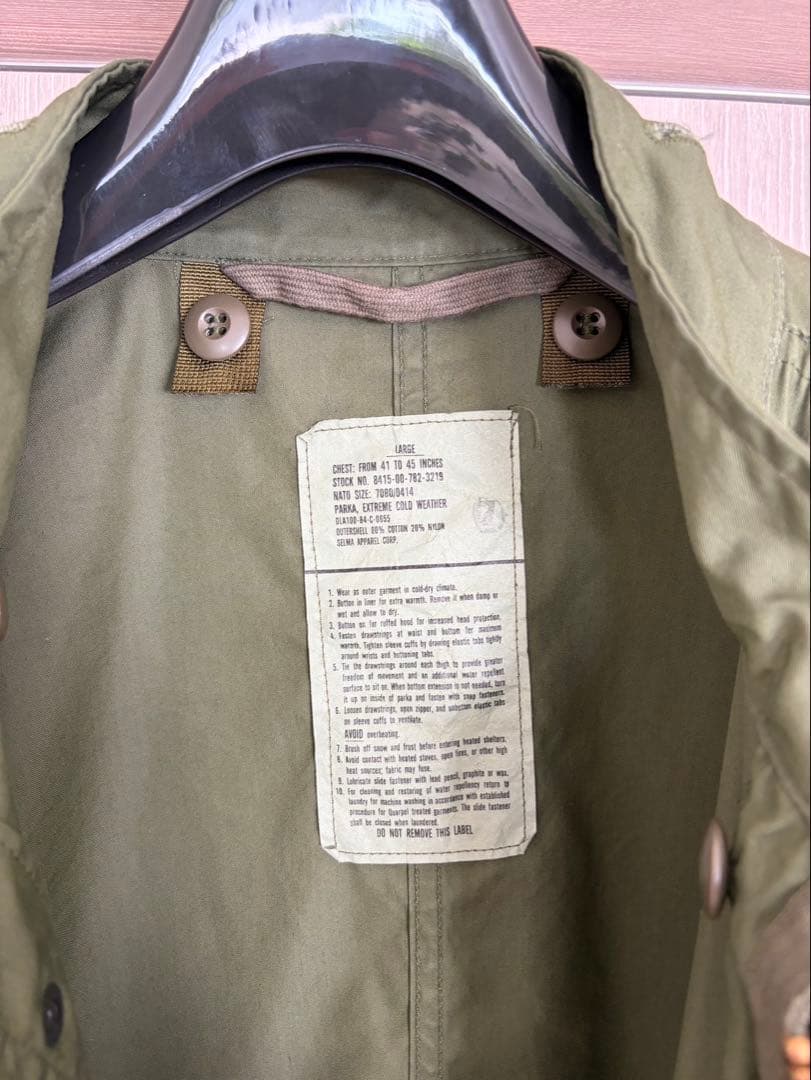 US Army M65 フィッシュテールパーカー 80sフルセット Large