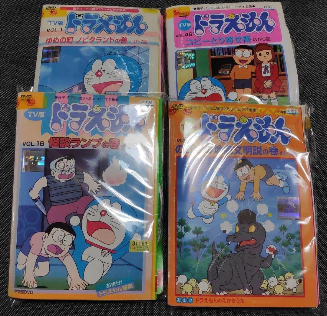 ドラえもん　tv版　全６０巻セット DVD レンタル落ち