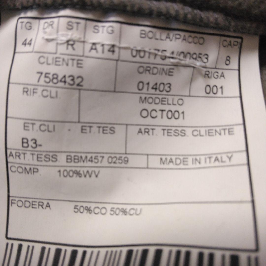 BOGLIOLI　コート44　サイズＭ