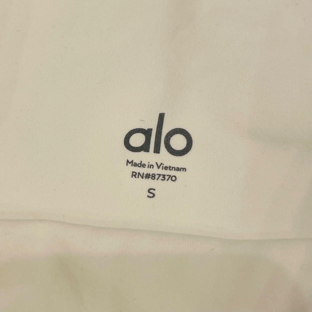 alo レギンス　ホワイト　S