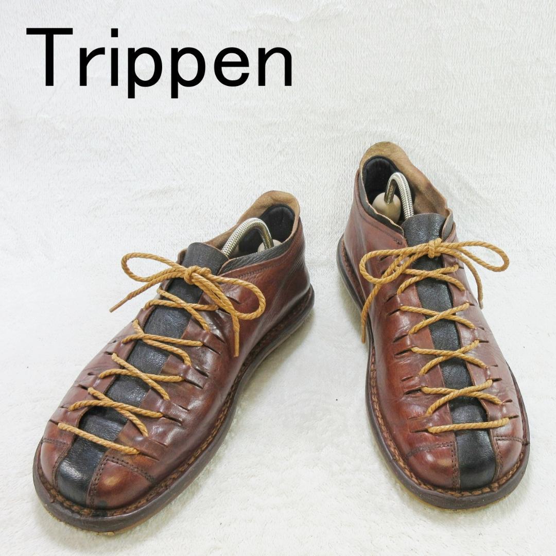 ✨激レア✨Trippen Tyler 旧モデル 2トーン 26.5〜27cm