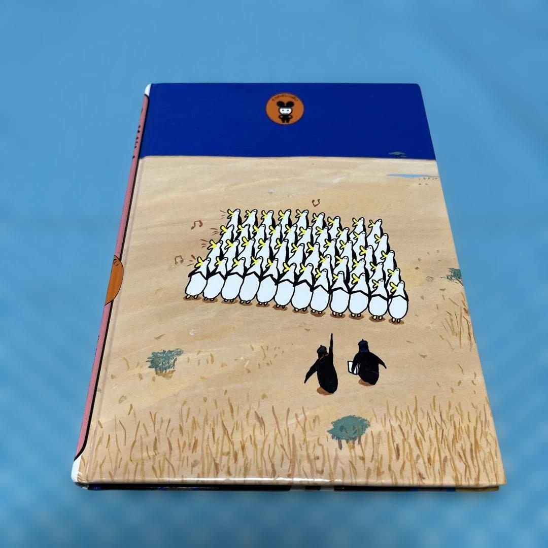 ペンギンがっしょうだん【匿名配送】