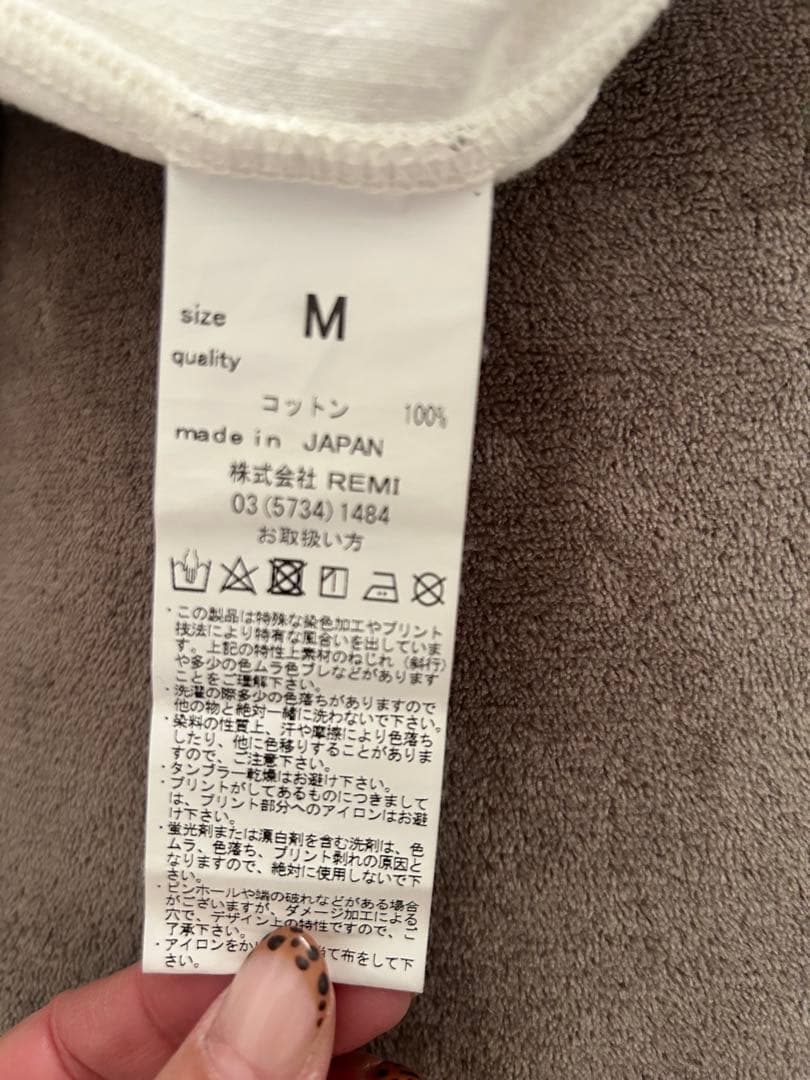 REMI RELIEF/レミレリーフ】RAGLAN L/S Tシャツ