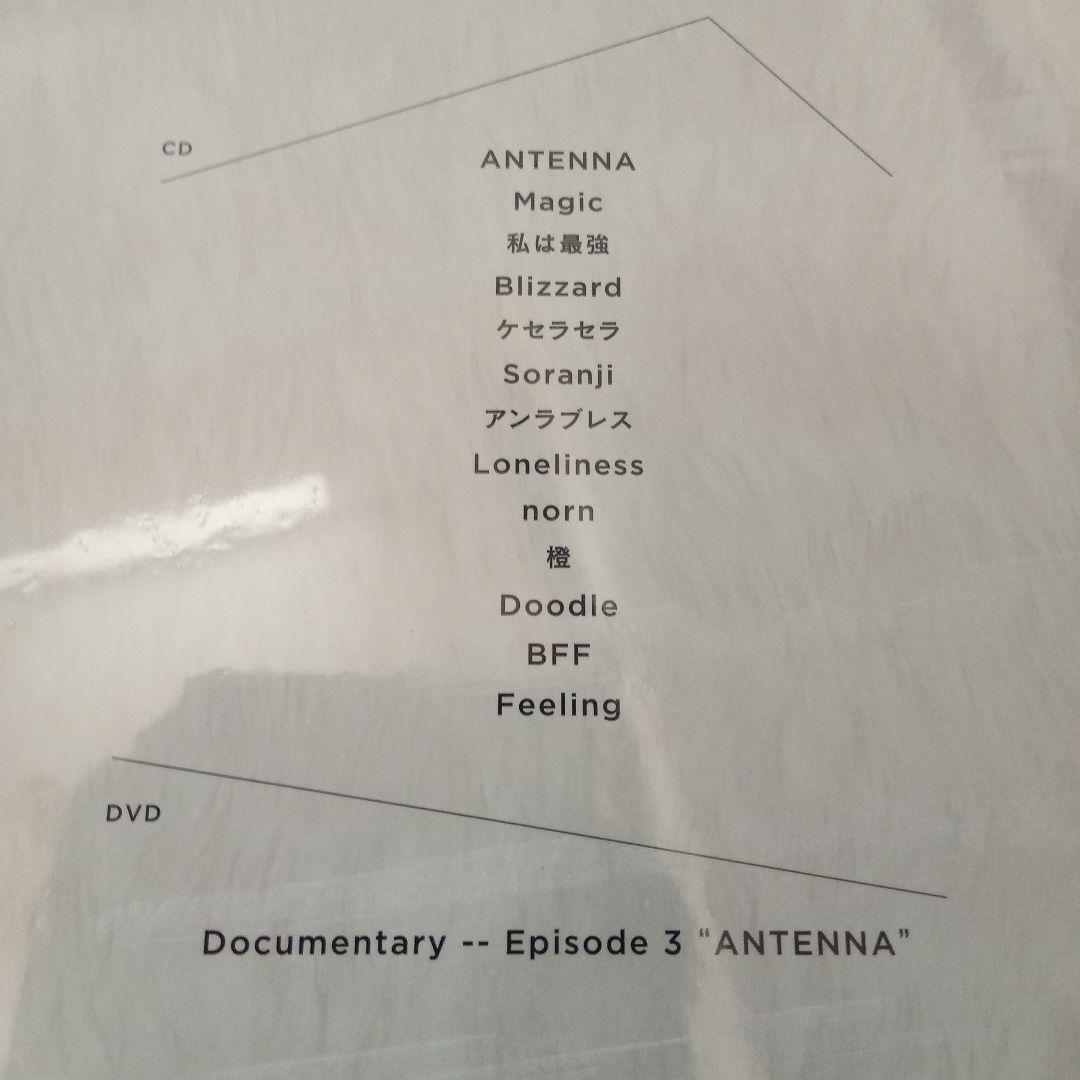 Mrs.GREEN APPLE ANTENNA 初回限定盤