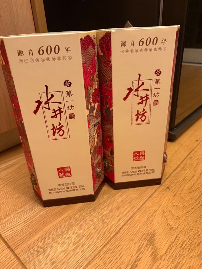 中国酒　白酒　水井坊　52度 500ml