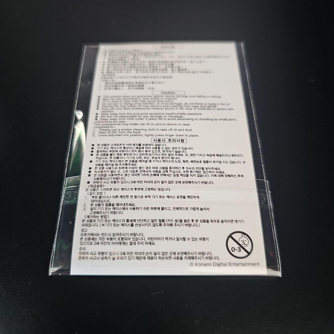 【新品】魂斗羅 オペレーション ガルガ & 3Dクリスタル&スマホリングホルダー