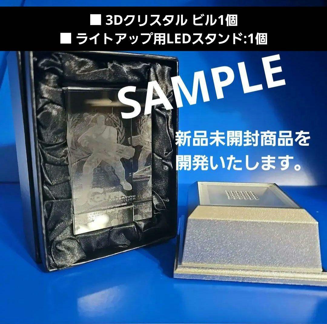 【新品】魂斗羅 オペレーション ガルガ & 3Dクリスタル&スマホリングホルダー