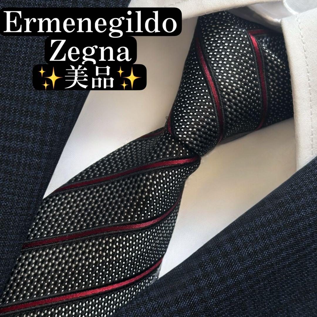 美品✨エルメネジルドゼニア　ネクタイ　ジャガード　ブラック　バーガンディ