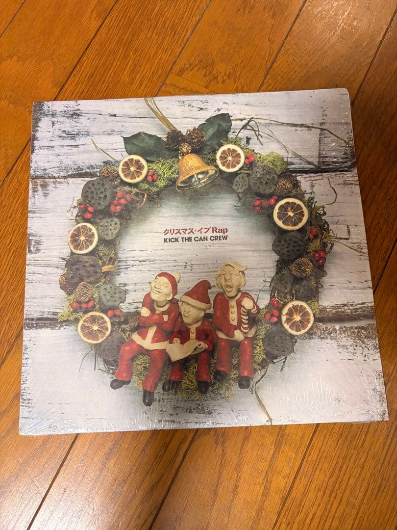 KICK THE CAN CREW クリスマスRap 10inch レコード