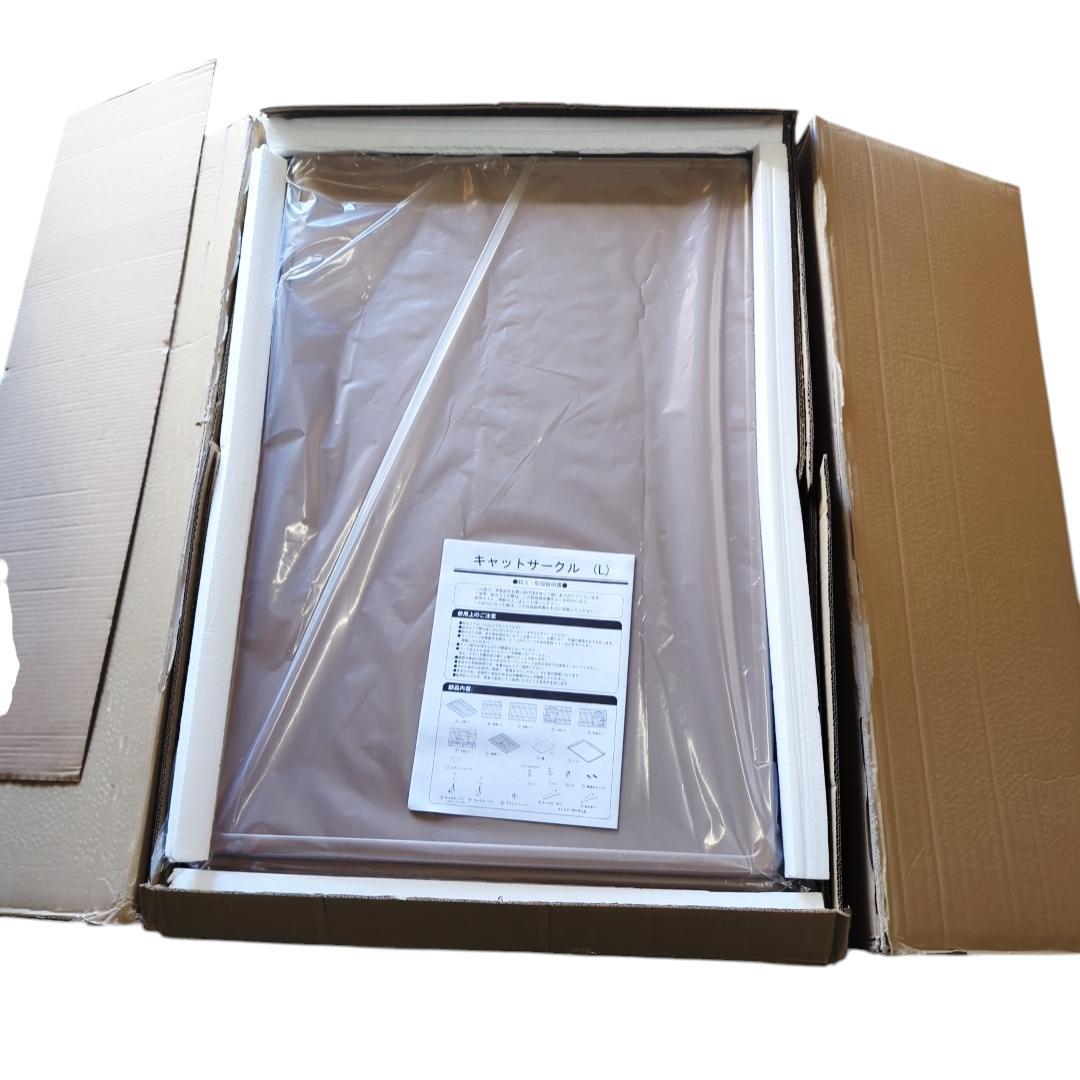 【未使用品】キャットサークルL 3段タイプ 縦96×横67×高さ179.5㌢