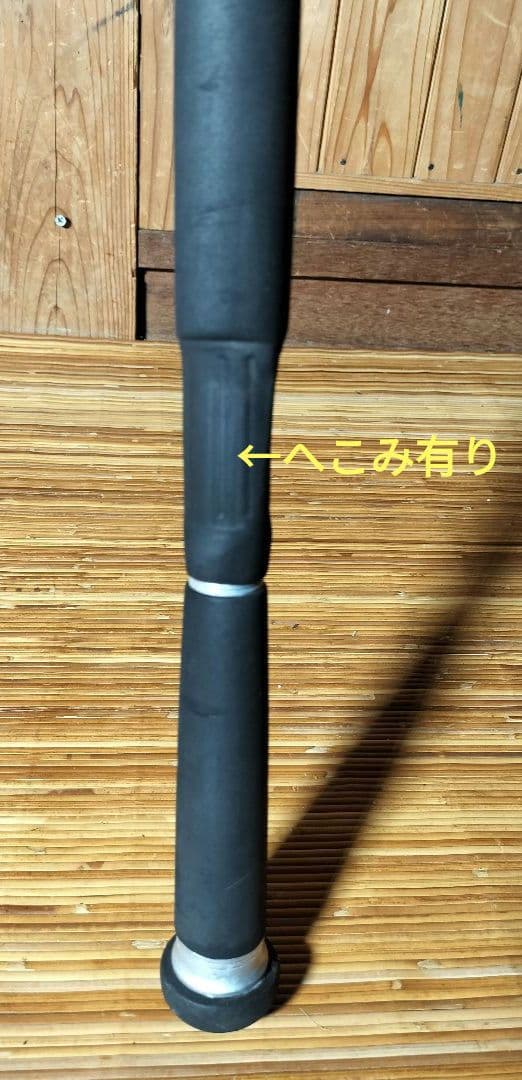 SALTIGA ソルティガ　57s 2/3 ジギングロッド ジャンク