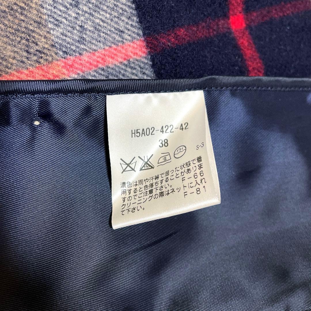 【美品】マッキントッシュフィロソフィートレンチコートベージュライナー付38