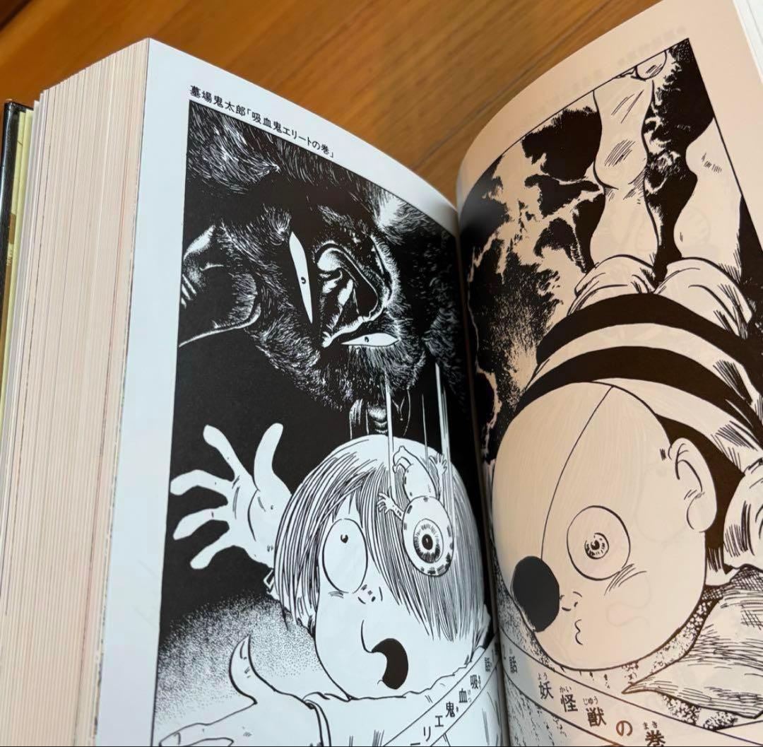 水木しげる 画業40周年 鬼太郎 直筆イラスト・サイン入り