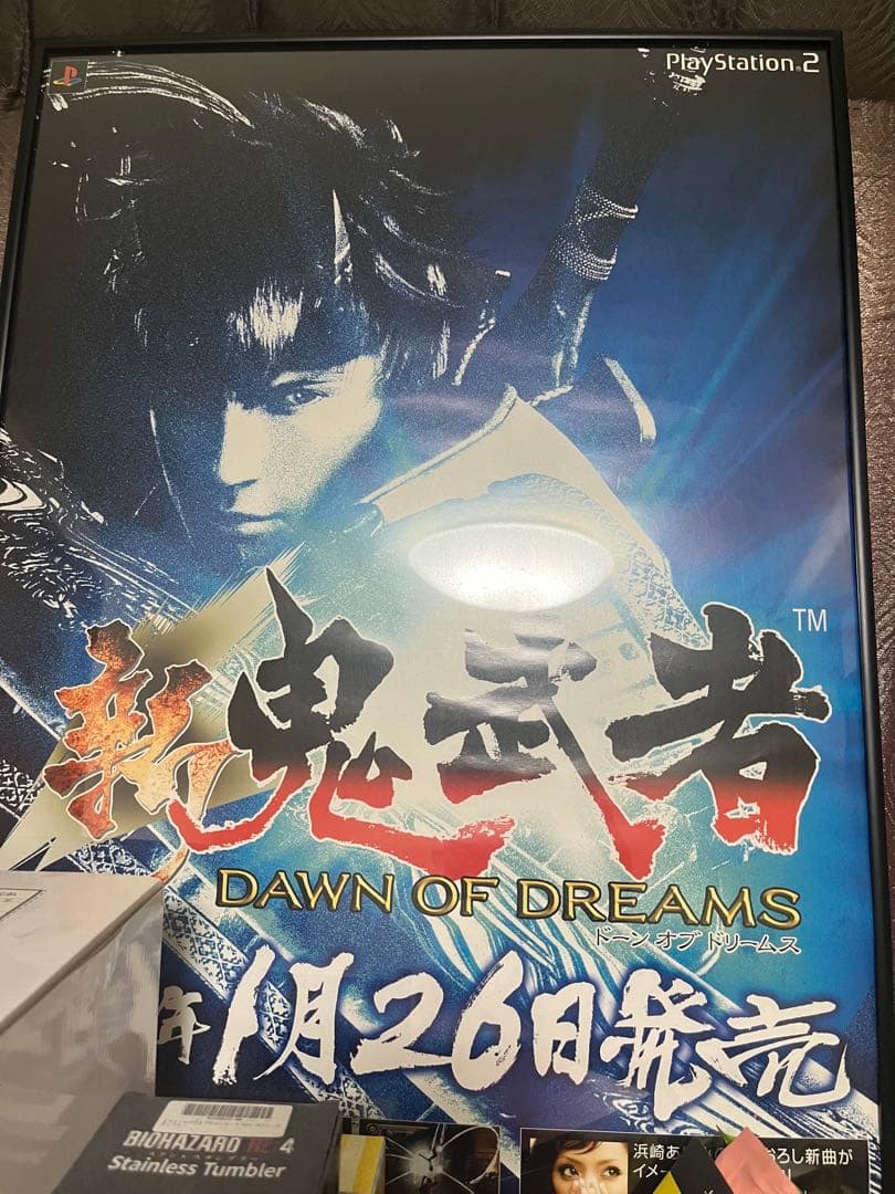 新鬼武者 DAWN OF DREAMS 非売品　販促ポスター　B2サイズ