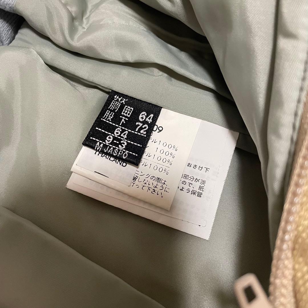 ellesse オレンジ　スキーウェア　スノーボード　　スキー　M〜L