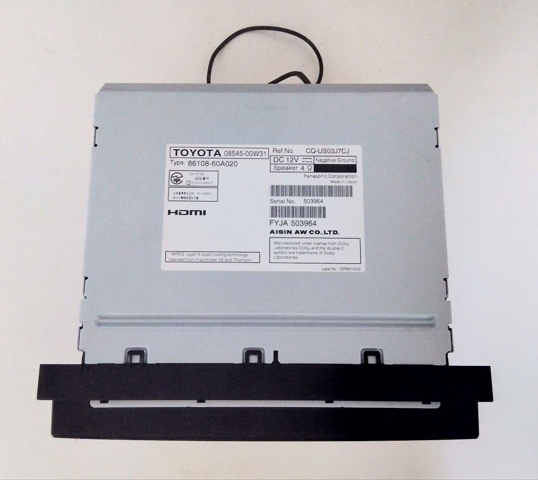 トヨタ純正 8インチ　SDナビ NSZA-X64T　高精細液晶　取説　アンテナ