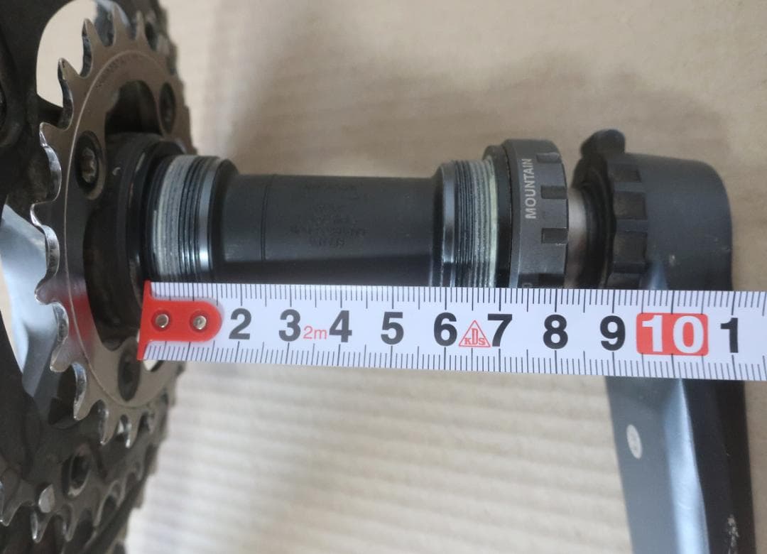 SHIMANO(シマノ)XTRクランクセット【FC-M970】170mm・BB付