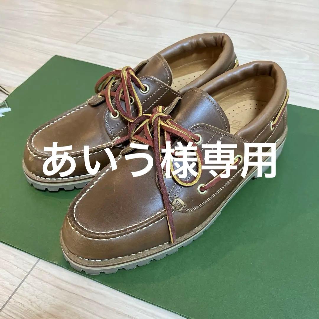 ダナー　Danner RUGGED 3EYE CS デッキシューズ