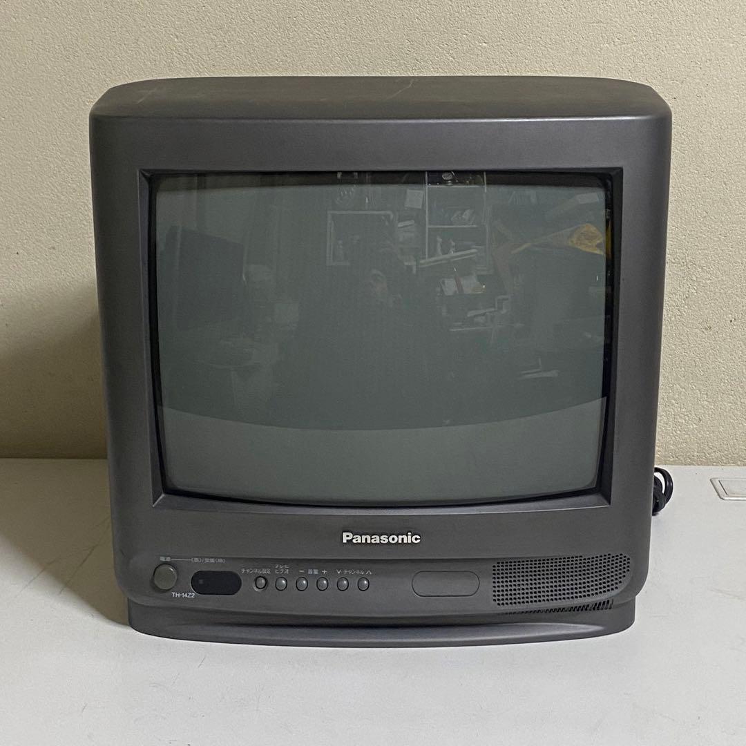 動作確認済み Panasonic ブラウン管カラーテレビ 95年製 レトロゲーム
