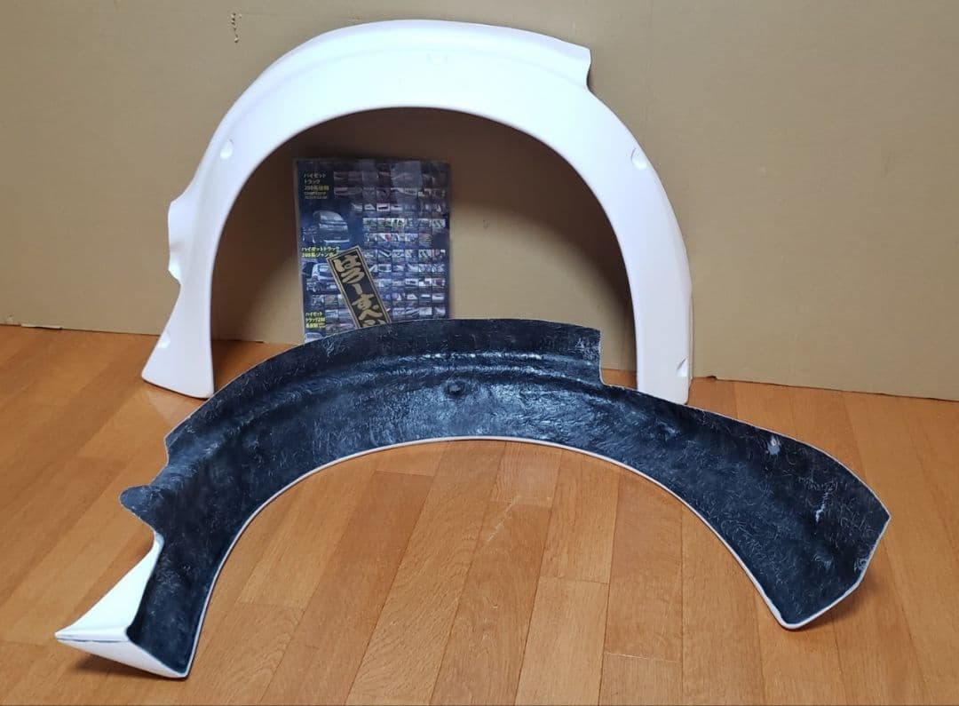 ご成約済｜ハロースペシャル│ワークスフェンダー│S200P ハイゼット