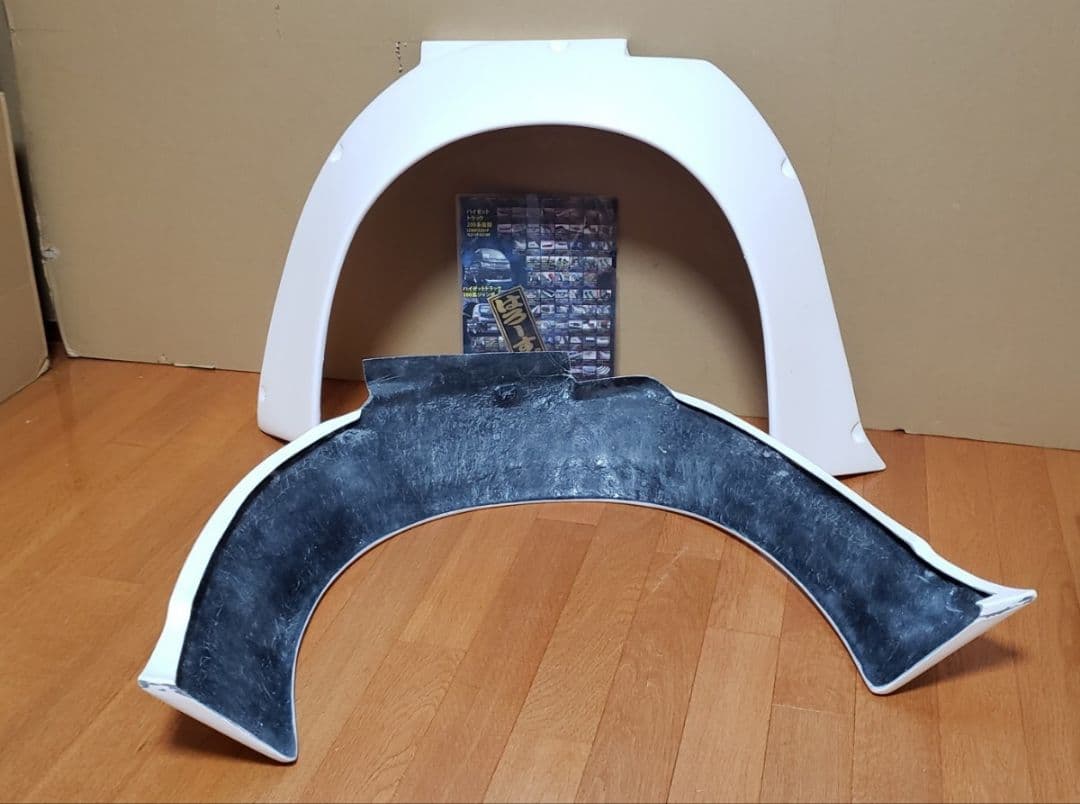 ご成約済｜ハロースペシャル│ワークスフェンダー│S200P ハイゼット