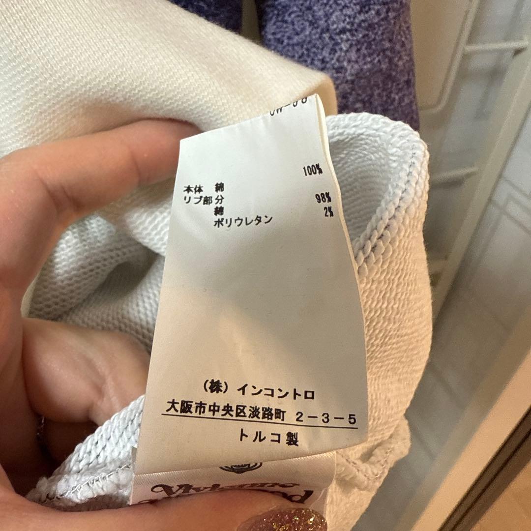 Vivienne Westwood ホワイト トレーナー Lサイズ