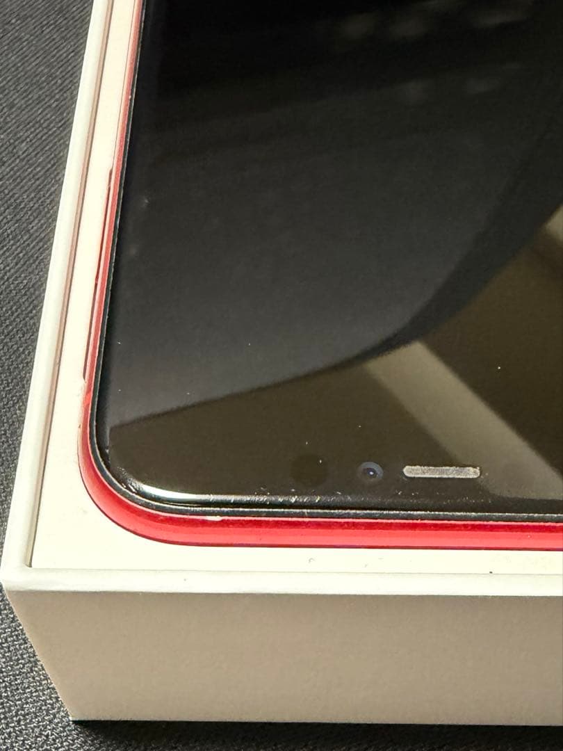 iPhone 11 128GB 本体 箱あり