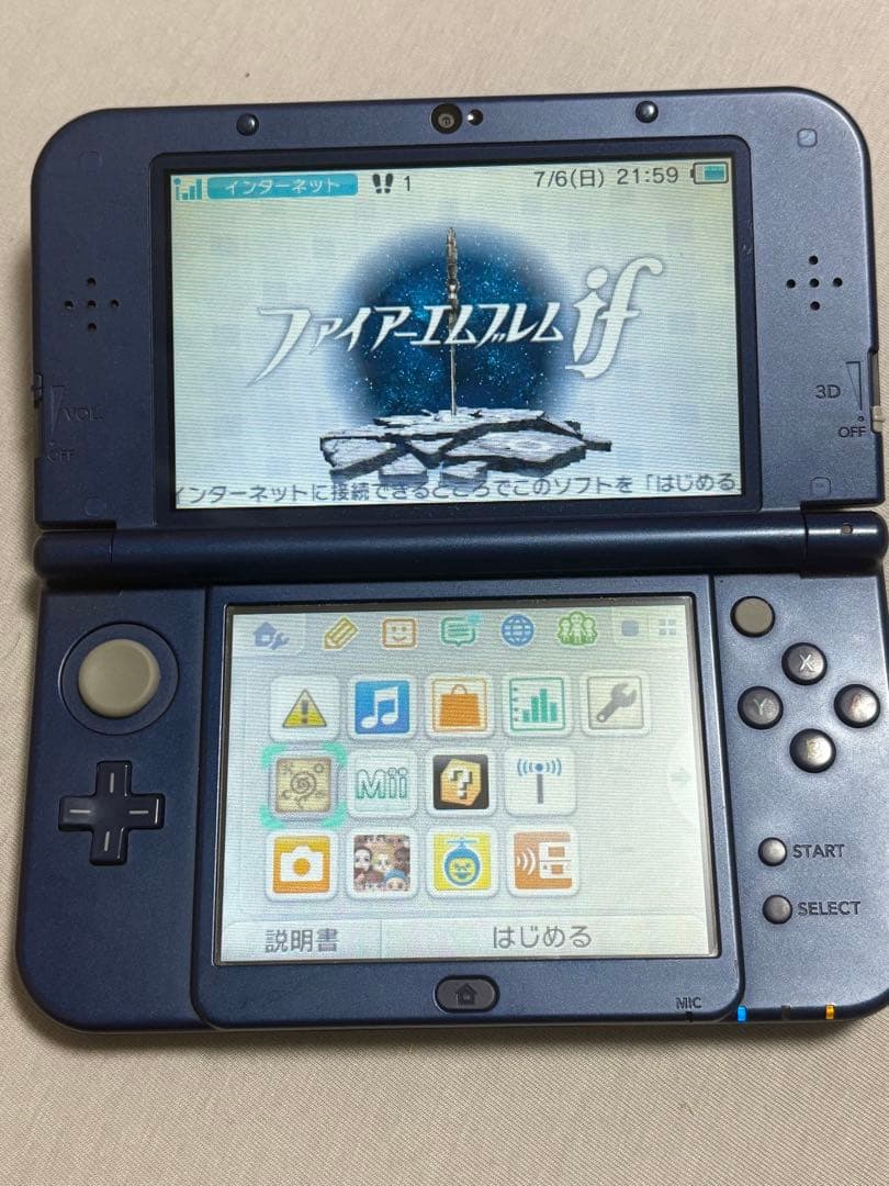 ファイアーエムブレム if special edition