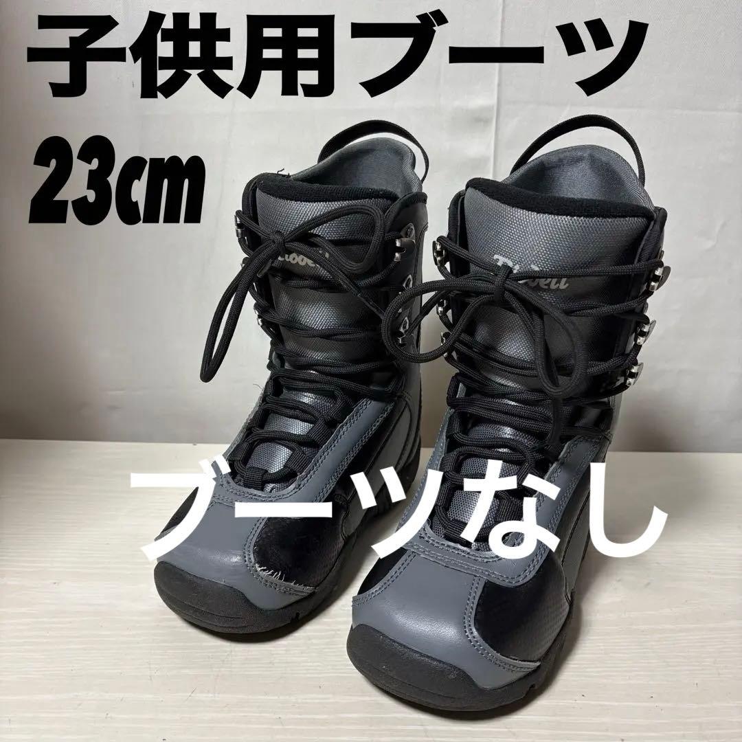 BURTON スノーボード 子供用スノーボードセット キッズ スノボ マイボード