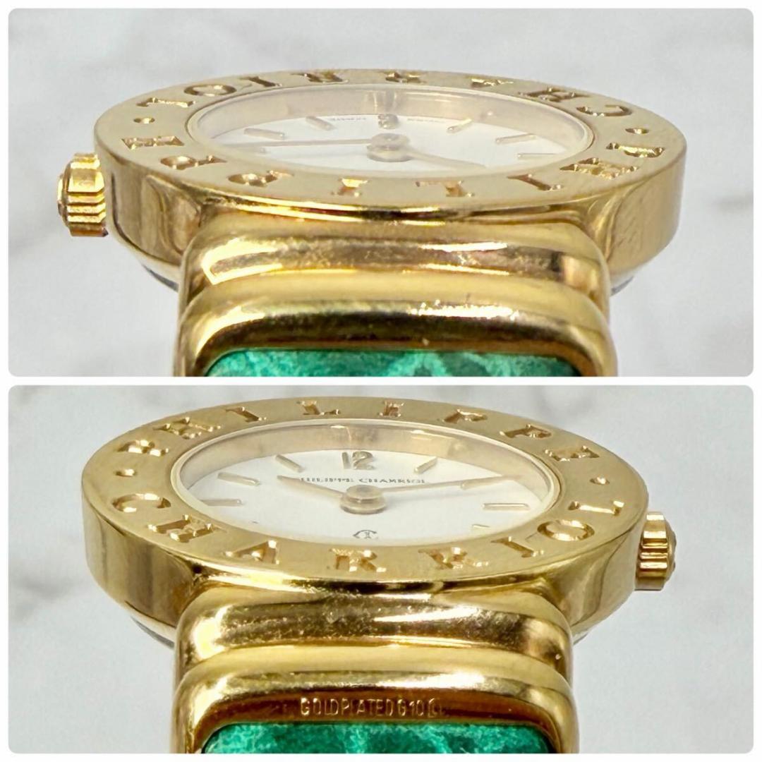 【新品電池】 美品 フィリップ・シャリオール 7007901 サントロペ