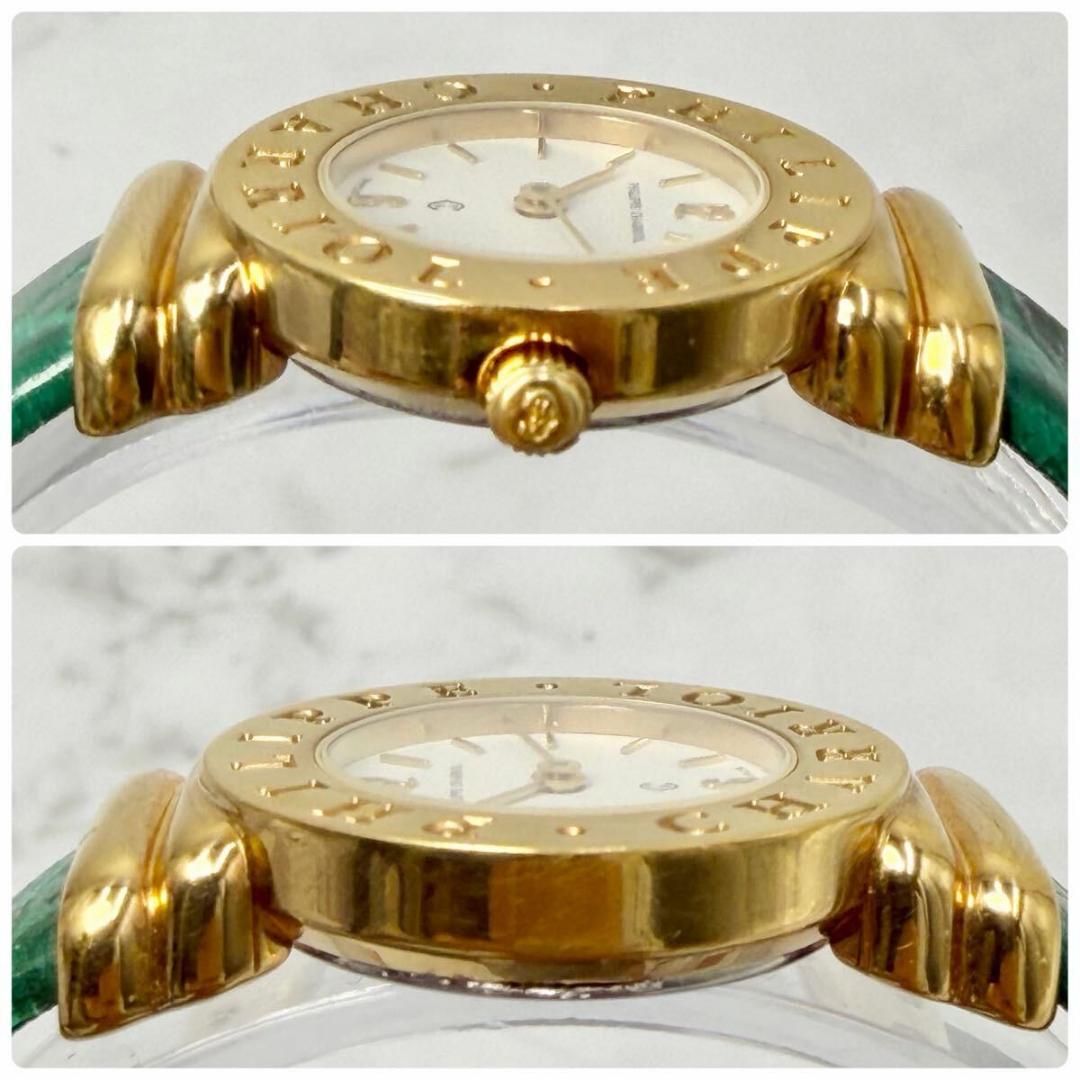 【新品電池】 美品 フィリップ・シャリオール 7007901 サントロペ