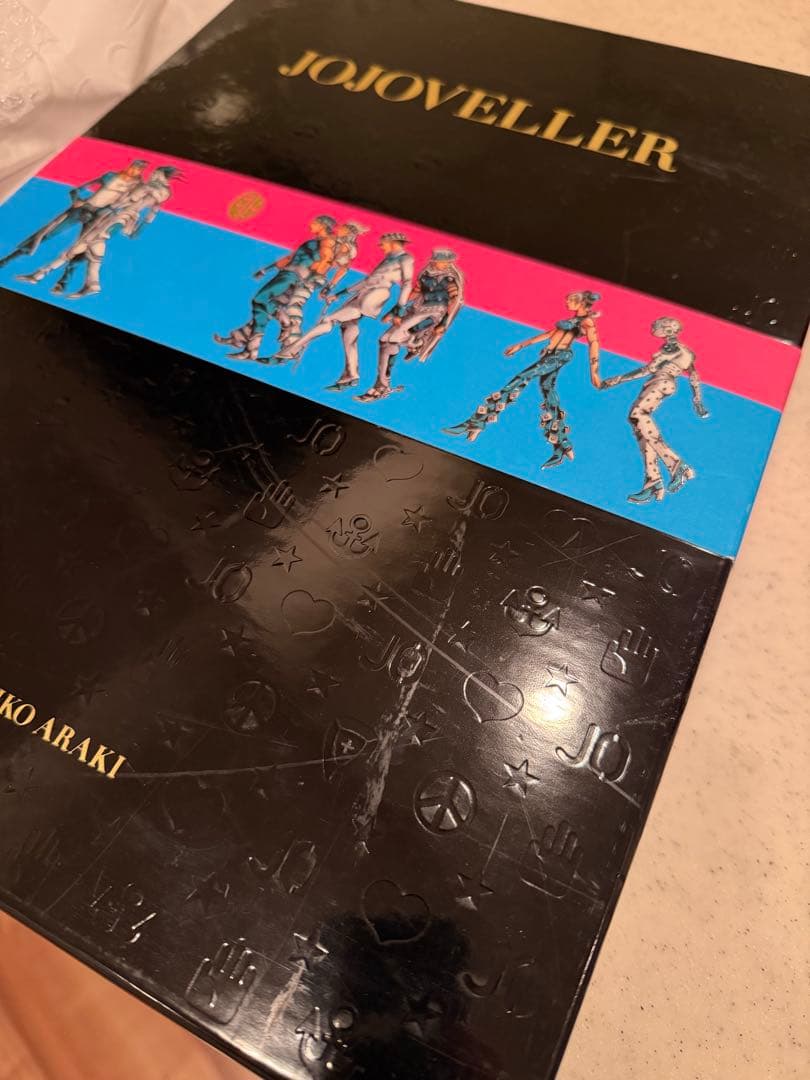 JOJOVELLER 荒木飛呂彦