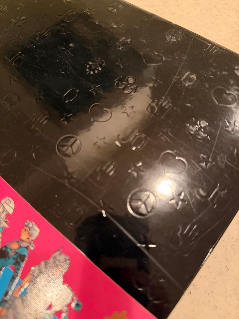 JOJOVELLER 荒木飛呂彦