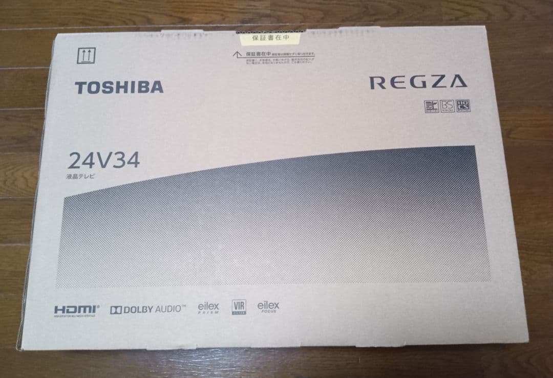2021年製 24インチ TOSHIBA 24V34 REGZA 液晶テレビ