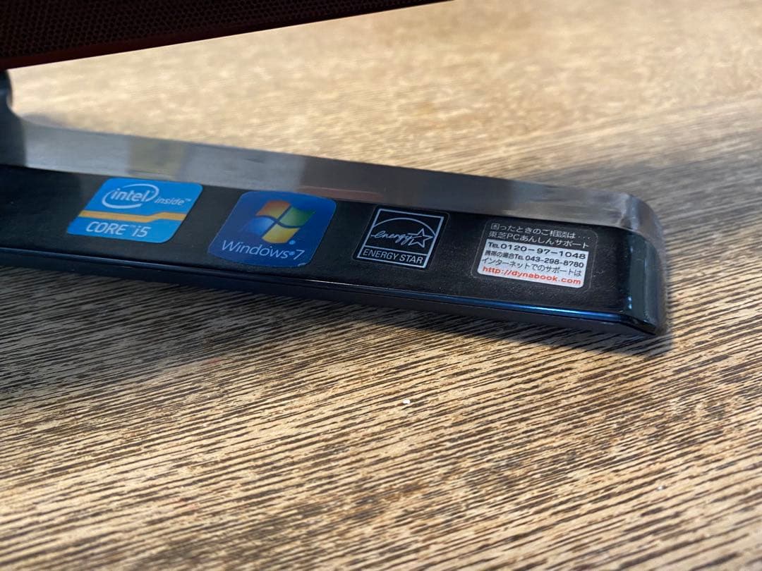 REGZAレグザD731/T7DR/一体型PC/i5/HDD2TB/Office