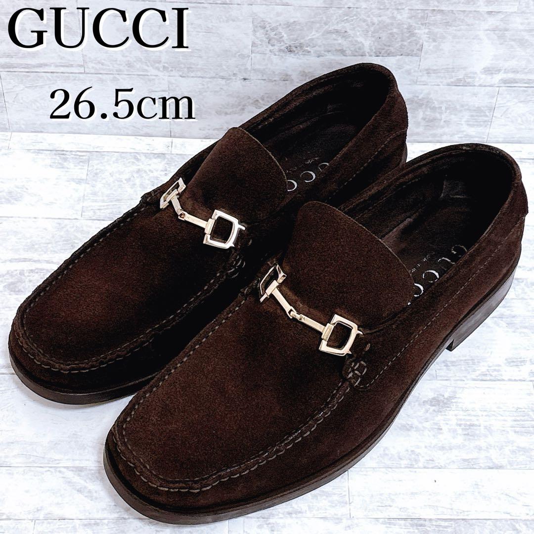 美品✨GUCCI ビットローファー スエード ゴールド金具 26.5cm 茶