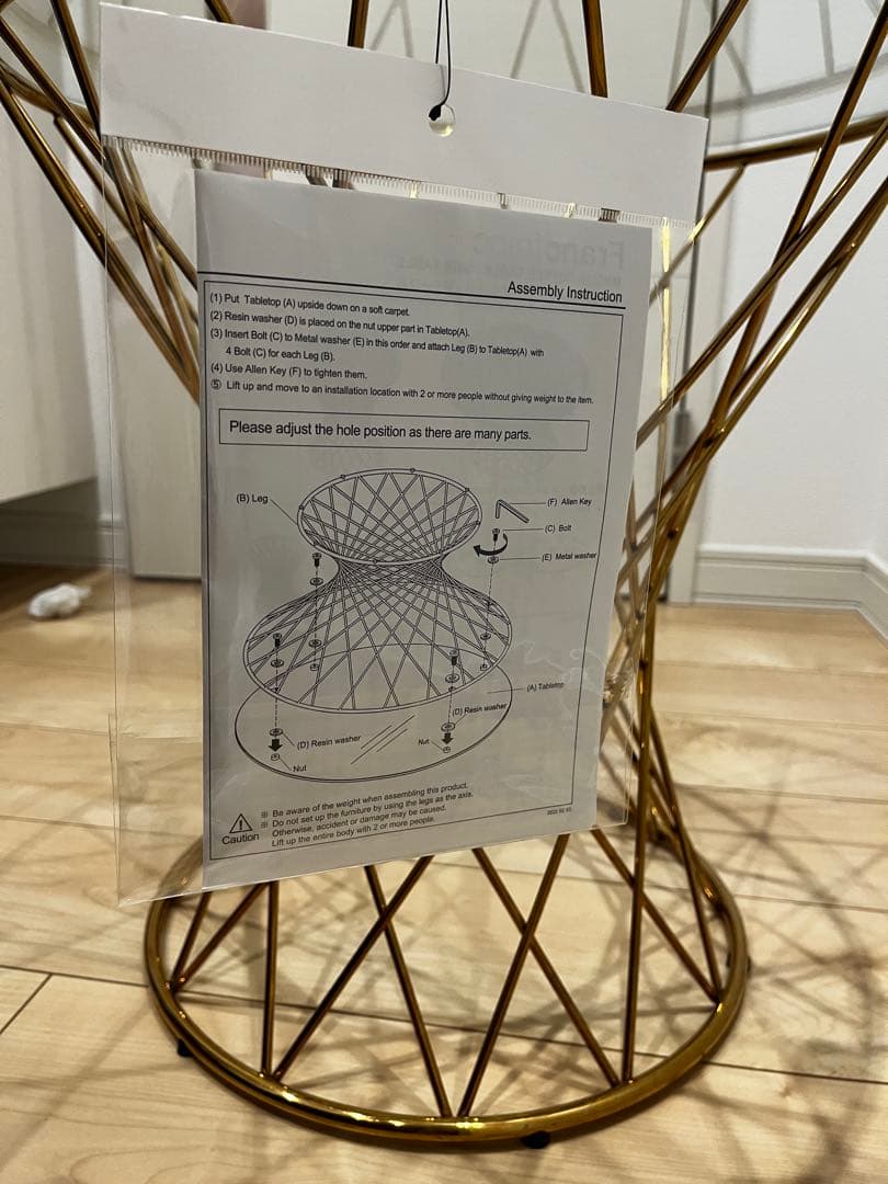 フランフラン　マーリアサイドテーブル　クリア×ゴールド φ500