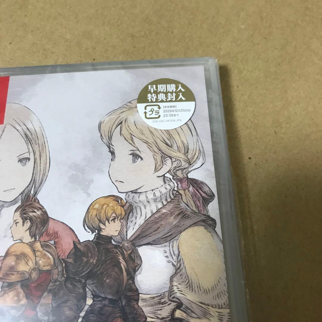 Switch ファイナルファンタジー タクティクス デラックスエディション