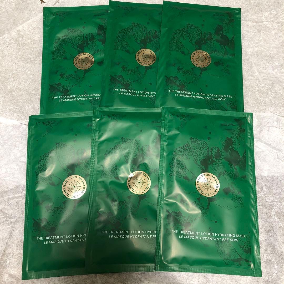 LA MER ザ・トリートメント ローション ハイドレイティング マスク6枚