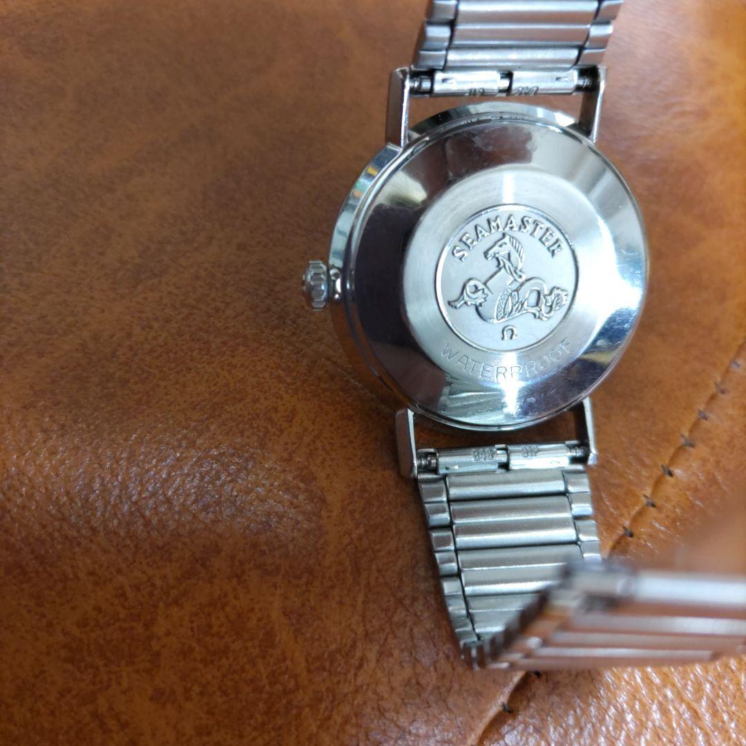 OMEGASeamaster自動巻き 下がりＳマーク シーホース刻印アンティーク