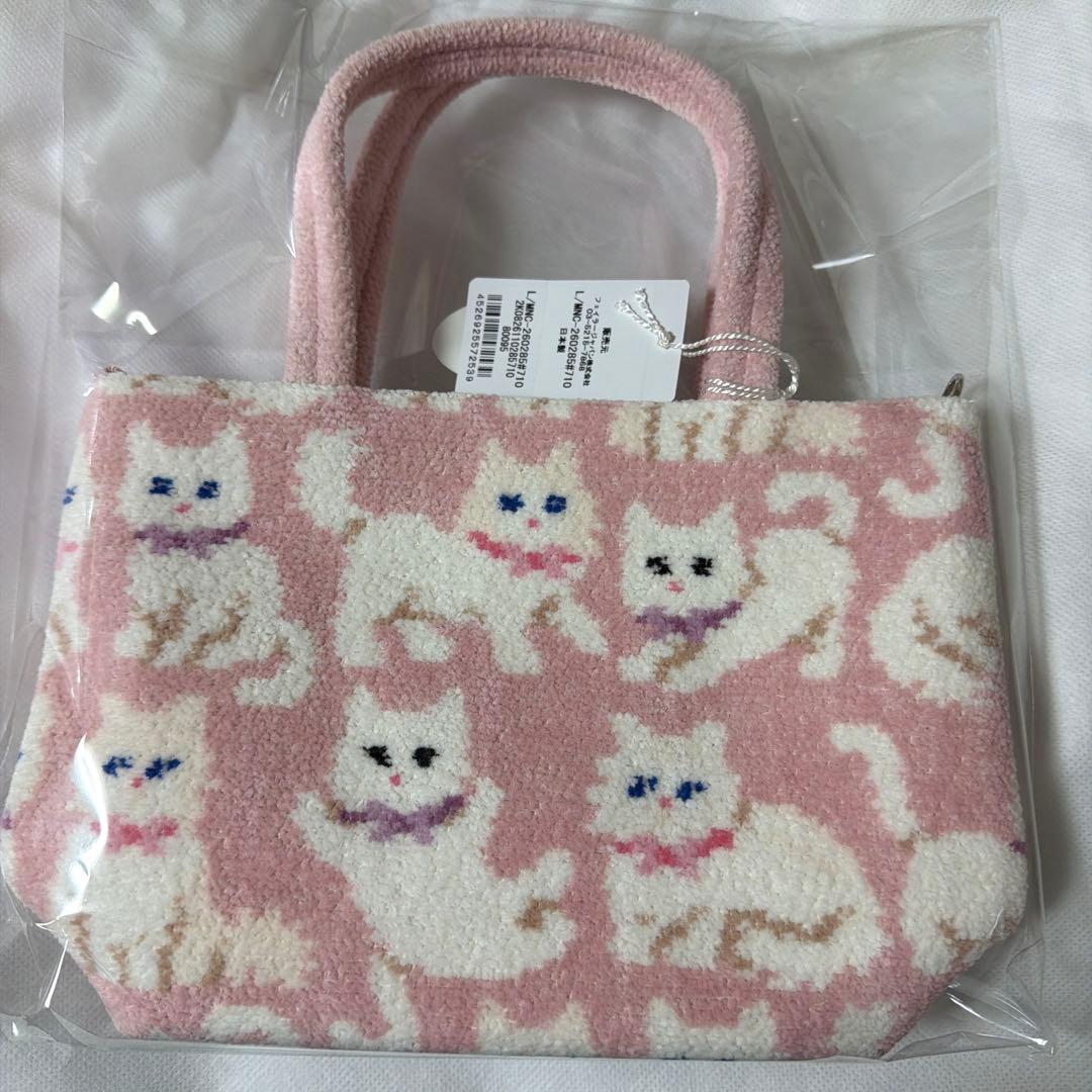 フェイラー　モフモフネコチャン　バッグ　ピンク