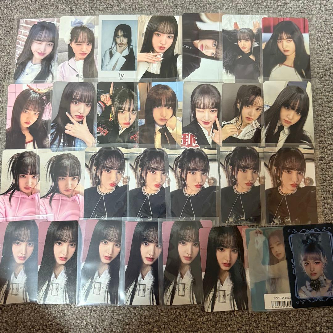 IVE リズ トレカセット